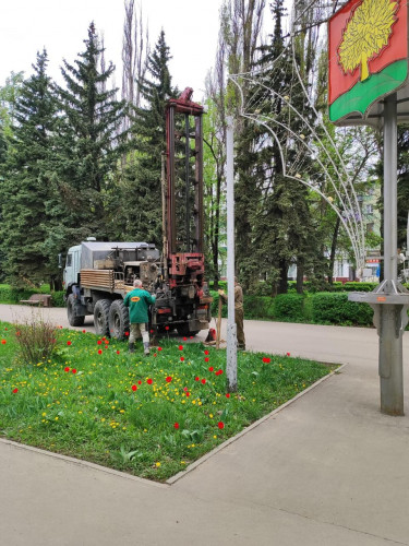 Слайд 8