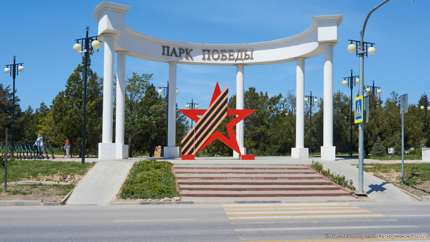 Комплекс инженерных изысканий